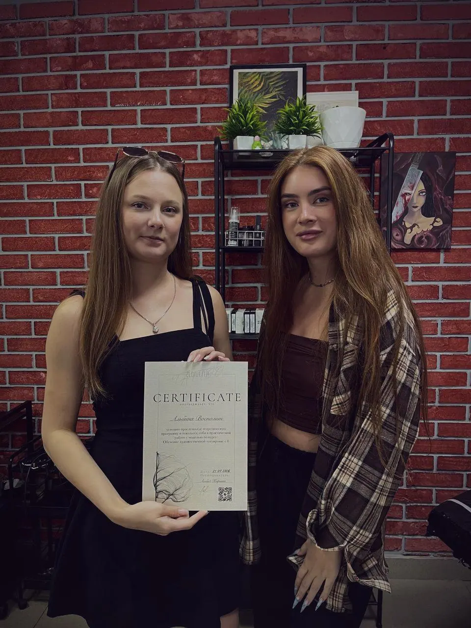 Выпускница Альбина с сертификатом ANTEYKU